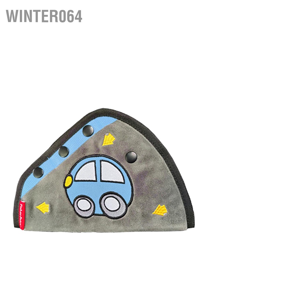 Winter064 Dây Đai An Toàn Gối Điều Chỉnh Cho Trẻ Em Ô Tô Đệm Dễ Thương Mềm Mại Làm Dày Ghế Dải Miếng Lót