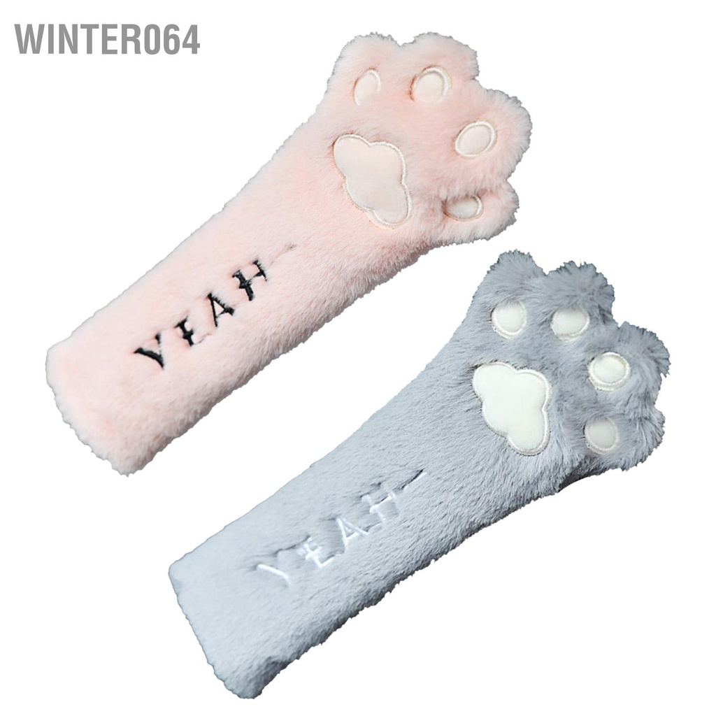 Winter064 Dễ Thương Dây An Toàn Có Móng Vuốt Mèo Xuất Hiện Thoải Mái Mềm Mại Sang Trọng Xe Hơi Đeo Dành Cho Nữ