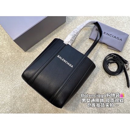 Túi Đeo Chéo Balenciaga Sức Chứa Lớn Phong Cách Thể Thao Sang Trọng Cho Nữ