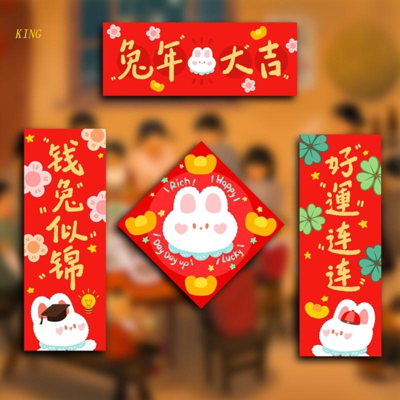 Miếng Dán Cửa Trang Trí Năm Mới Hình Cặp Đôi Thỏ Phong Cách Trung Hoa