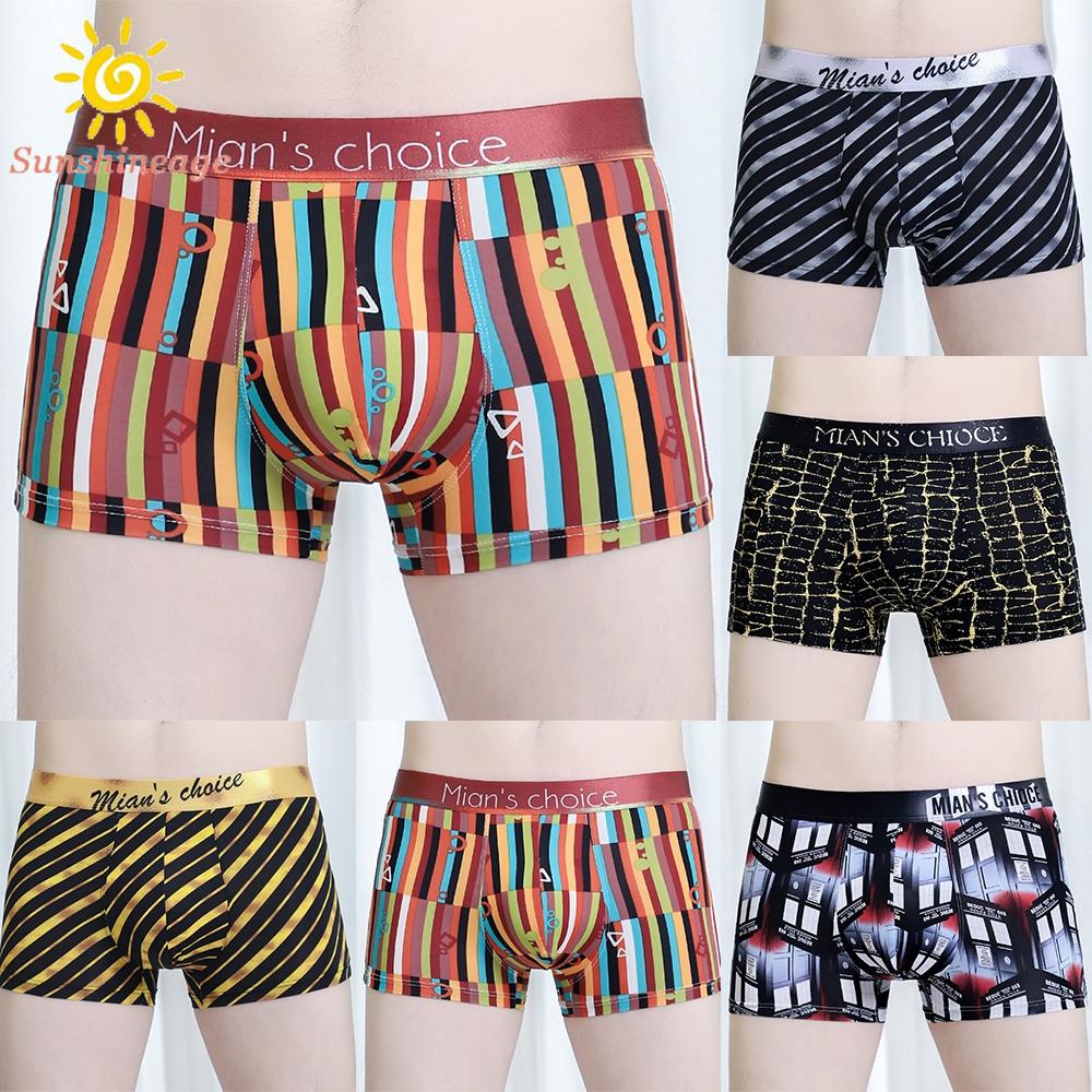 Quần Lót Boxer Lụa Mát Thoải Mái Thời Trang Cho Nam