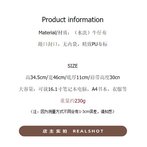 Túi Tote Chất Liệu Denim Kích Thước 46X34X11 Phong Cách Hàn Quốc Thời Trang Cho Nữ