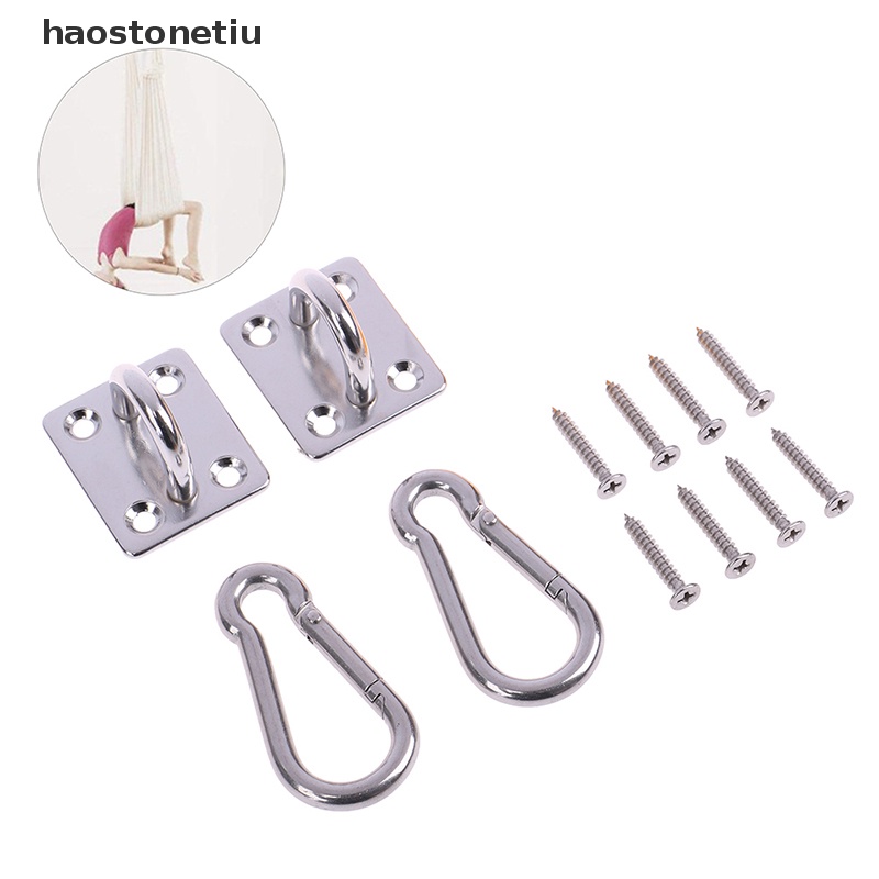 Set 2 Móc Treo Võng Hình Chữ U Bằng Thép Không Gỉ Gắn Tường Chịu Được Sức Nặng