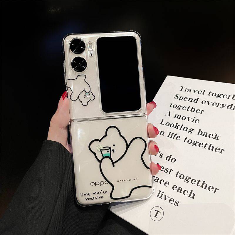 Line Bear Suitable for Slim Foldable Screen Phone Case Ins Style Cute Girly Simplicity Advanced bTnj