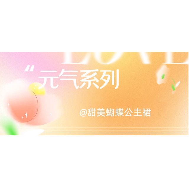 Đầm Công Chúa Lolita Thời Trang 2023 Mới Cho Bé Gái