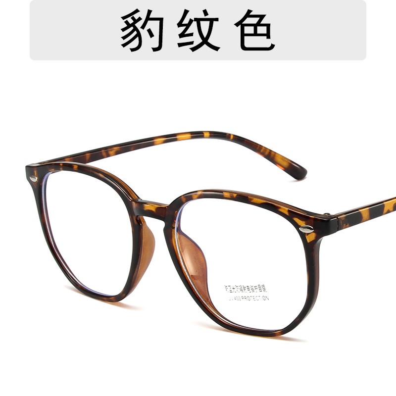 Mắt Kính Gọng Lớn Chống Ánh Sáng Xanh Phong Cách Nhật Bản Thời Trang