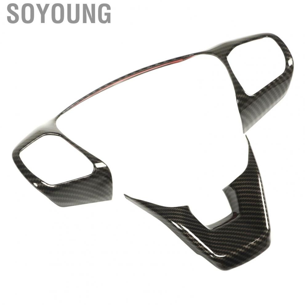 Soyoung Steering Wheel Trim  2 Pcs Carbon Fiber Style Panel Frame Durable for Car