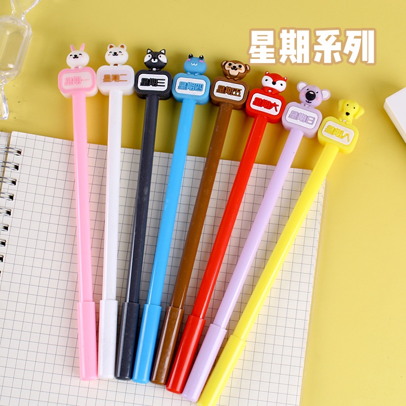 Bút Mực Gel Ngòi 0.5 Họa Tiết Thú Cưng Hoạt Hình Dễ Thương