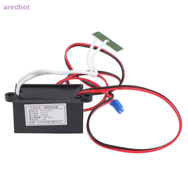 Máy Phát Ozone Khử Mùi Không Khí 50mg DC 12V Mới