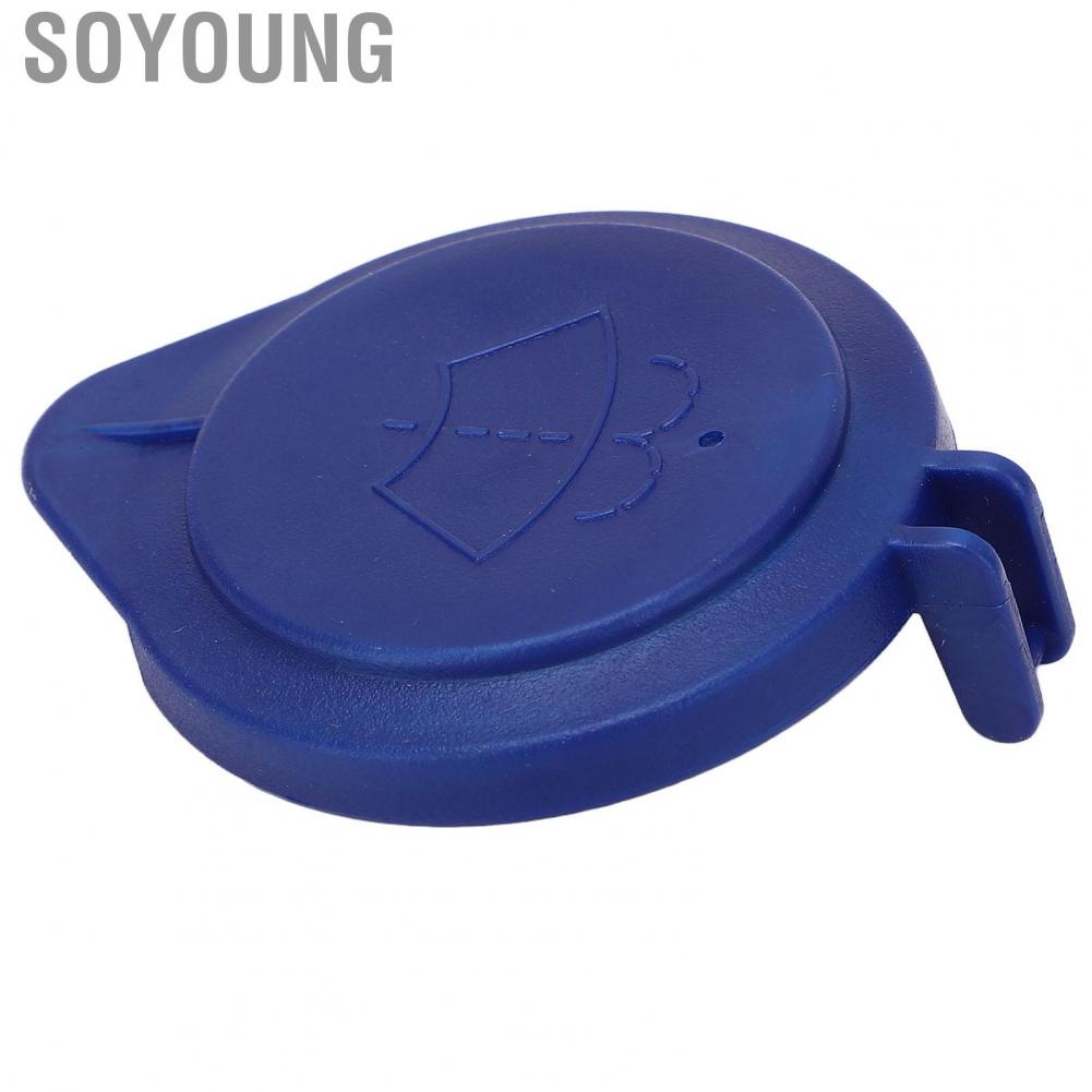 Soyoung Wiper Water Tank Lid  Replacement Fluid Reservoir Cover 643237 Perfect Fit Good Sealing Easy To Install Durable Wear Resistant for Car