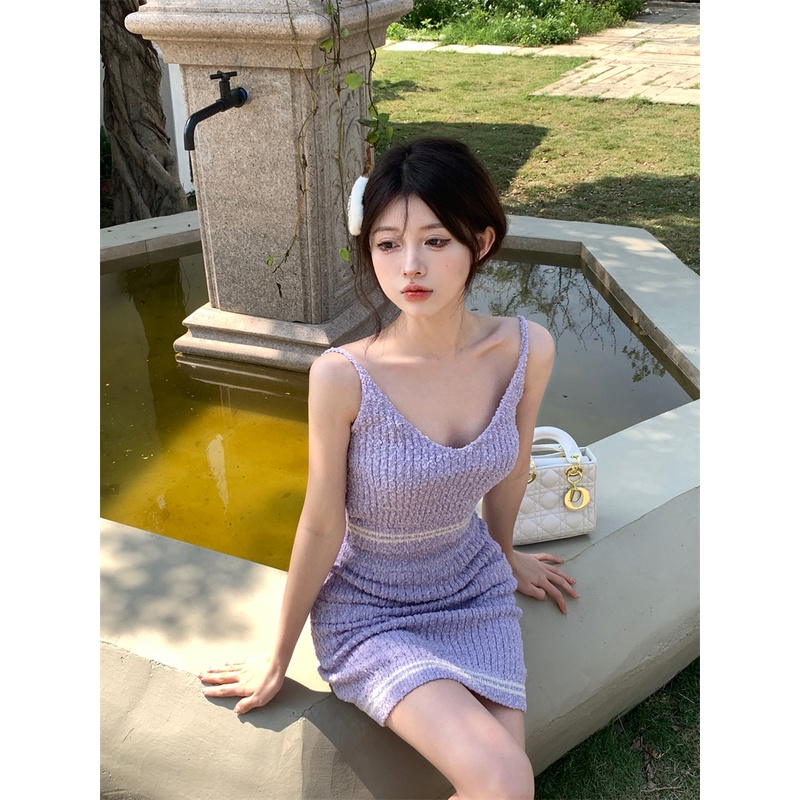 Set Áo Hai Dây + Chân Váy Dệt Kim Đơn Giản Thời Trang Cho Nữ