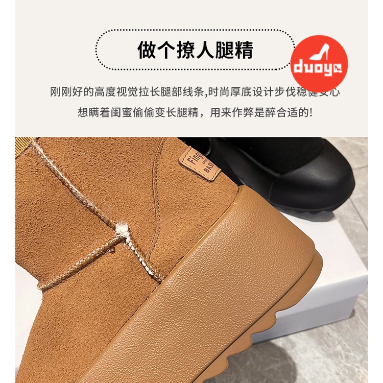 Duoya Giày Bốt Đi Tuyết Bắc Âu Lót Bông Dày Dặn Chống Thấm Nước Phong Cách Mới 2022 Cho Nữ