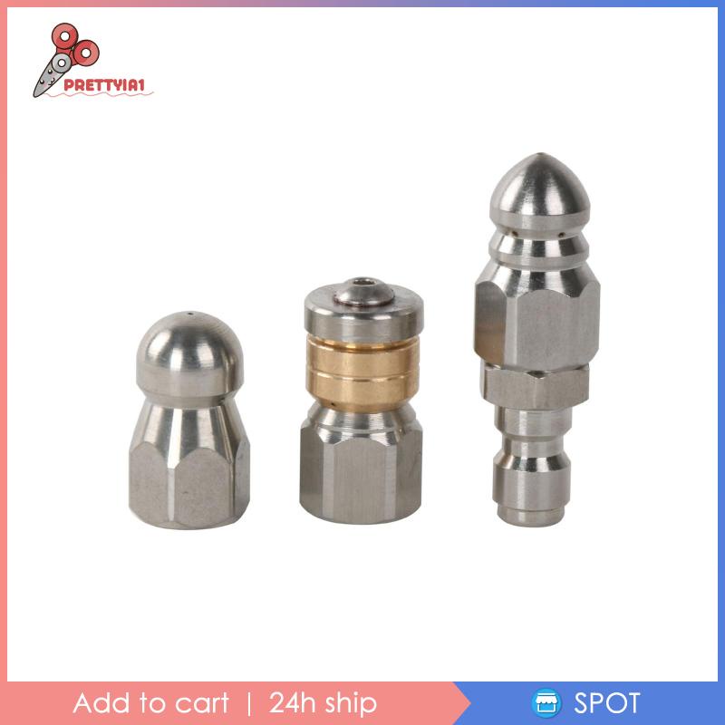 [Prettyia1] Set 3 Vòi Phun Làm Sạch Ống Thoát Nước Cho Cỏ