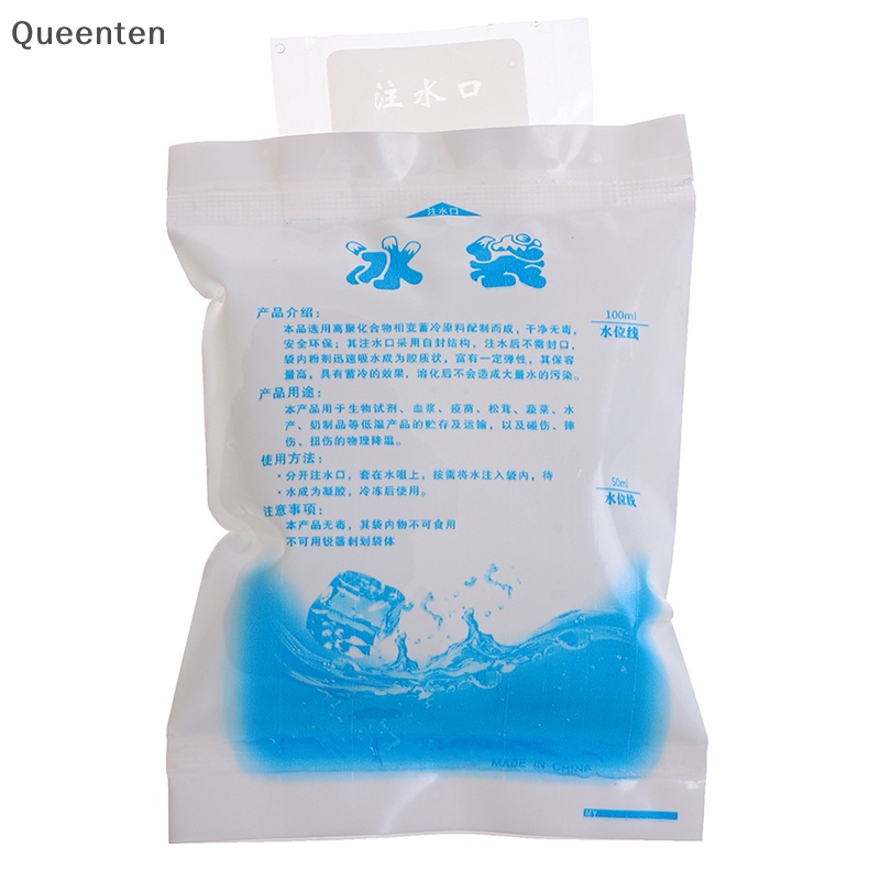 Bộ 10 Túi Chườm Đá Có Thể Tái Sử Dụng