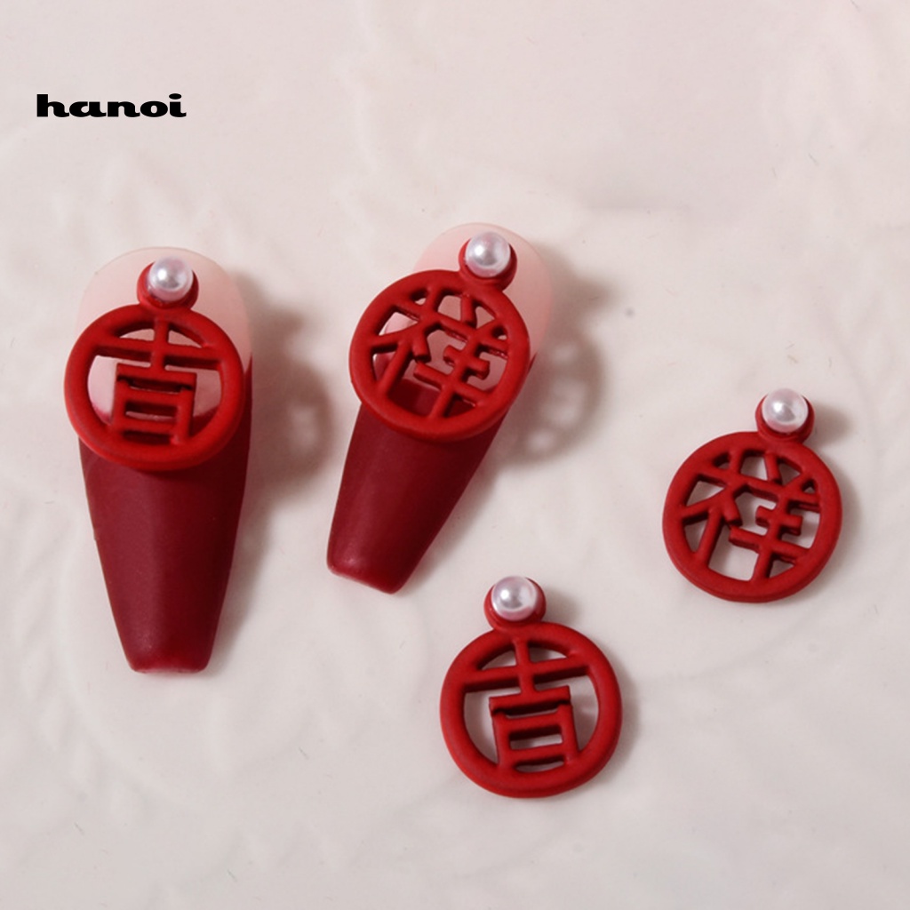 Set 2 Phụ Kiện Trang Trí Móng Tay Nghệ Thuật Bằng Hợp Kim Màu Đỏ Phong Cách Trung Hoa