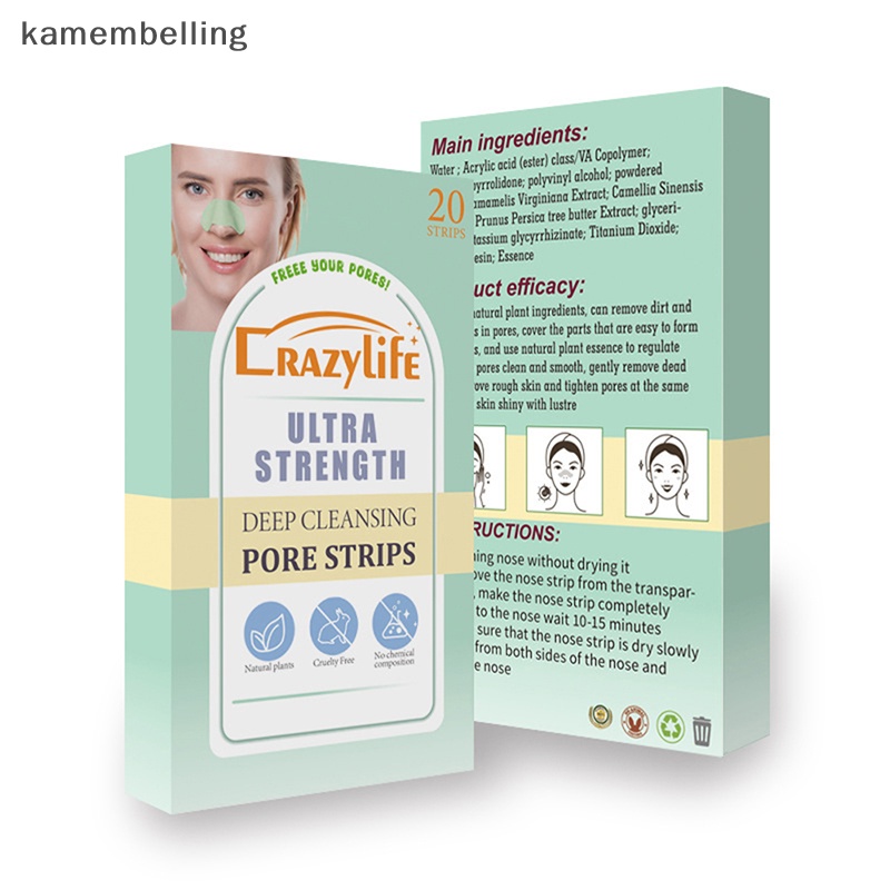 Hộp 20 Miếng Dán Mũi Lột Mụn Đầu Đen Làm Sạch Sâu Lỗ Chân Lông
