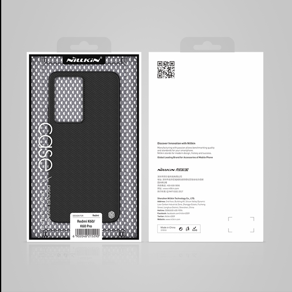 Ốp điện thoại NILLKIN sợi nylon chống sốc thích hợp cho POCO F5 Pro