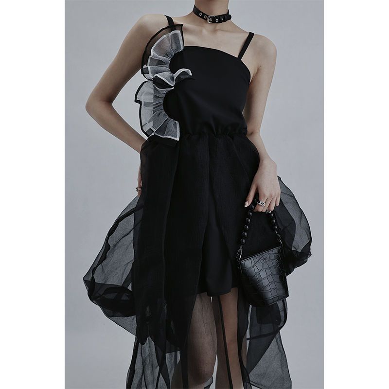 Đầm Xòe Phối Lưới Thiết Kế Không Đồng Đều Thời Trang Mới Cho Nữ