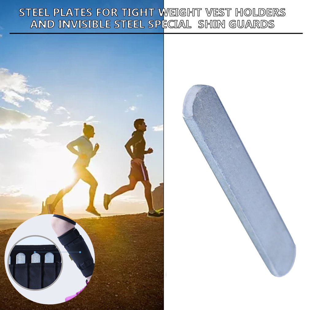 Steel Plates For Tight Weight Vest Holders And Invisible Special  Shin Guards Anti-Rust Anti-Oxidation [Q/5]