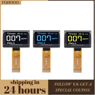 Yohooo Mô-đun hiển thị LCD Tiêu thụ điện năng thấp Bảng LCD kỹ thuật số SSD1309 Ổ đĩa cho thiết bị điện tử