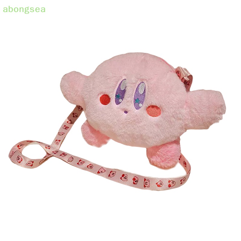 Abongsea Túi Đeo Chéo Hình Ngôi Sao Kirby Nhồi Bông Đáng Yêu Đựng Điện Thoại Di Động / Tiền Xu Cho Nữ