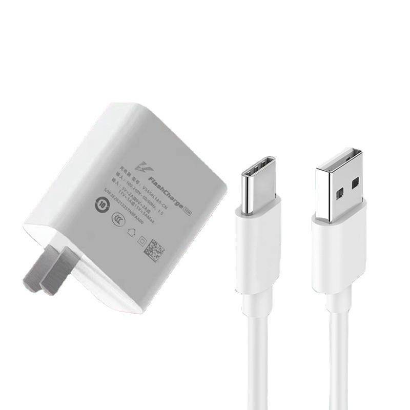Phù Hợp Cáp Sạc Nhanh usb Loại C Cho vivo 55w x60pro + x70pro + iqoo z3 iqoo 6a