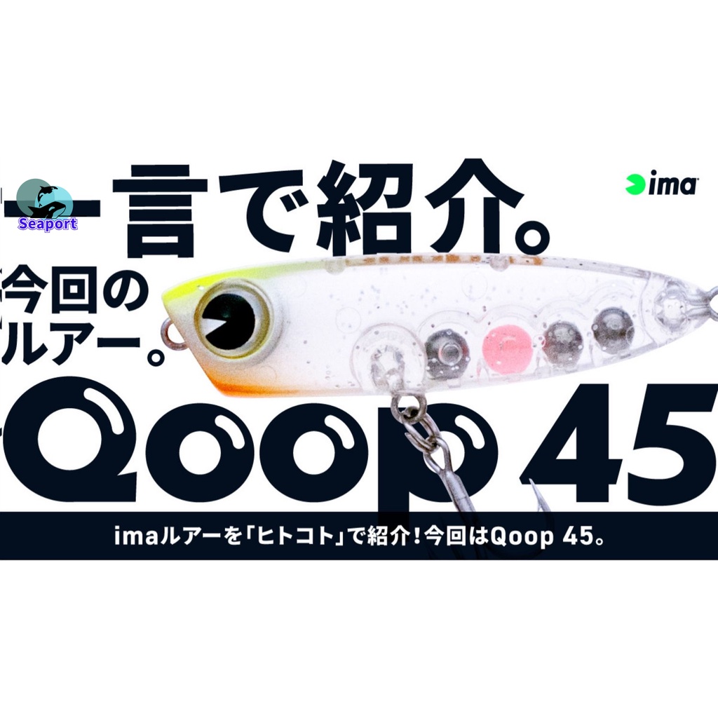 Mồi Câu Cá Giả Mini Toàn Diện 45mm 3g Kiểu Nhật Bản