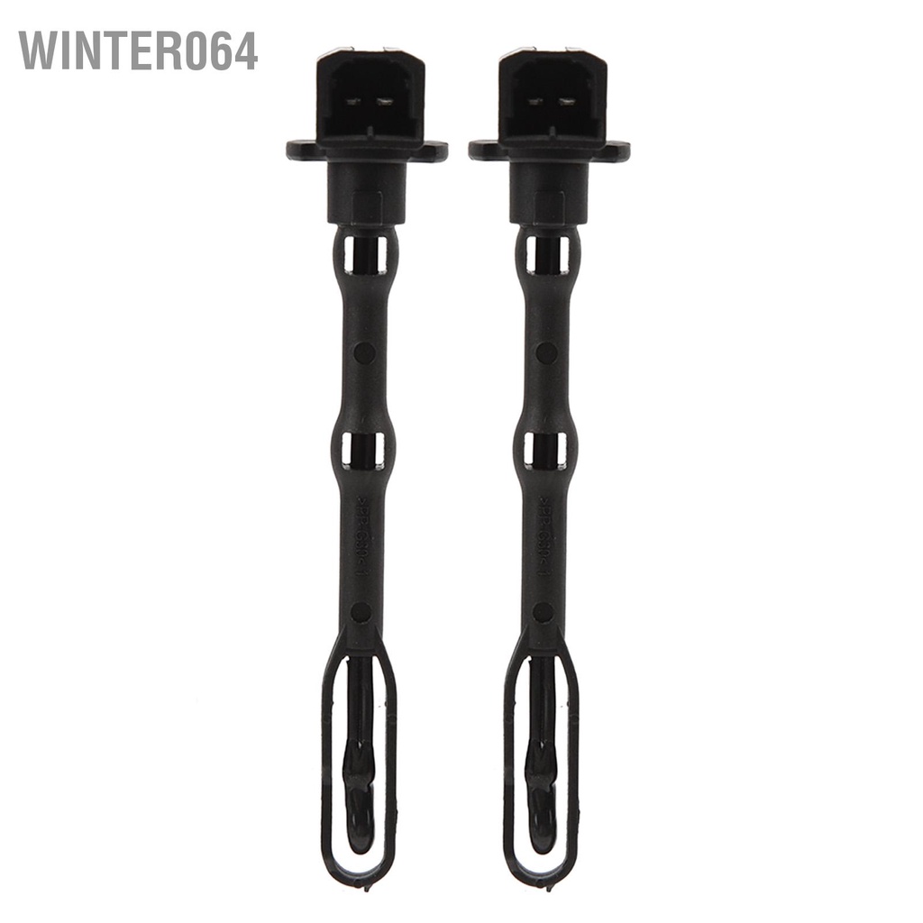 Winter064 2 Chiếc AC Thiết Bị Bay Hơi Nhiệt Điện Trở 971431M000 Nhạy Màu Đen Thay Thế Cho Xe Hyundai Accent 2012‑2017