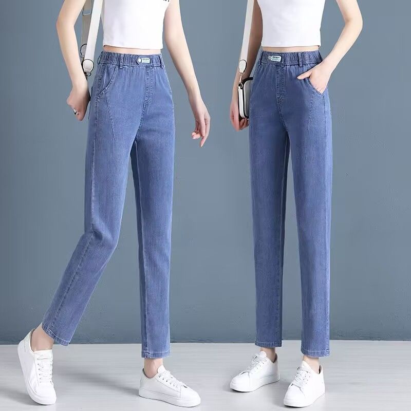 Quần Jeans Harem Lưng Cao Ống Rộng Phong Cách Thời Trang Mới 2023