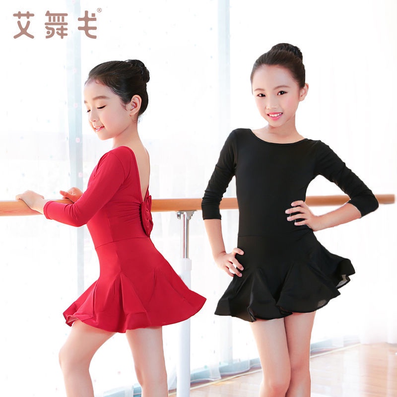 Đầm Khiêu Vũ Nhảy Latin Xinh Xắn Cho Bé Gái