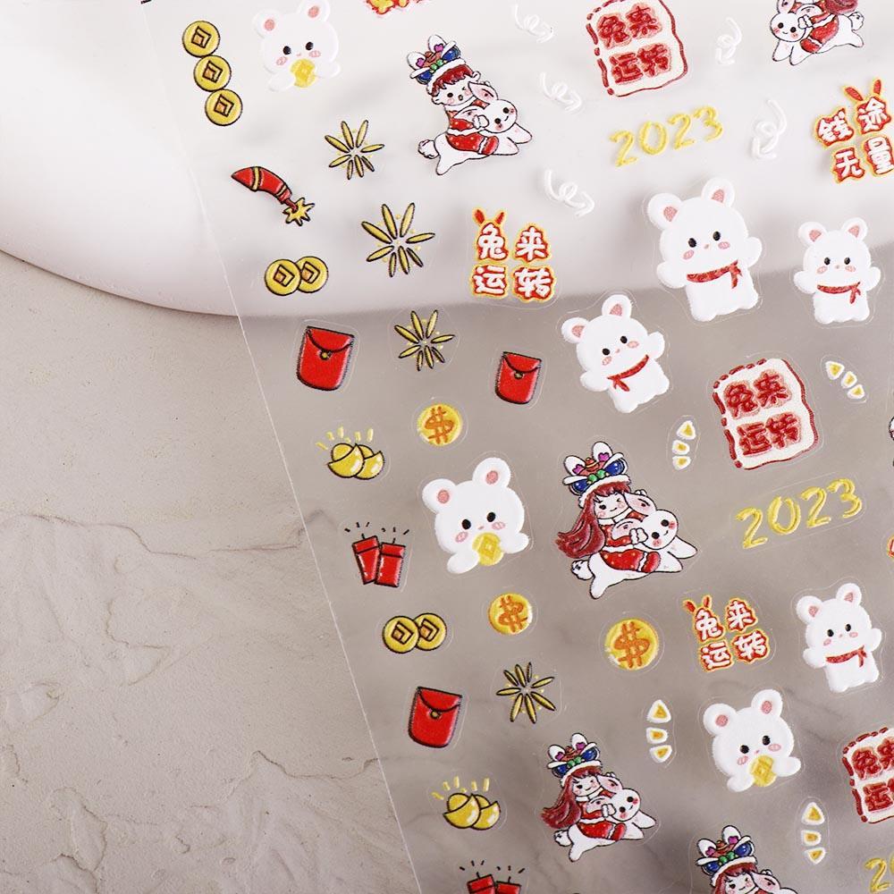 FALLFORBEAUTY Miếng Dán Trang Trí Móng Tay Họa Tiết Động Vật Phong Cách Trung Hoa