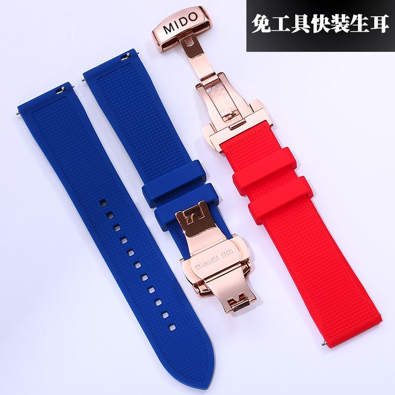 Dây Đeo Cao Su Silicone Cho Đồng Hồ Mido Belenseli Commander 40th Anniversary M8600B
