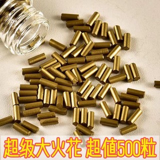 Flint Zippo original kerosene lighter special grinding wheel accessories soft General cotton core Zhibao Flint 5.4ff