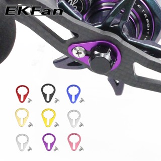 EKfan Vòng Đệm Bằng Hợp Kim Nhôm Cho Guồng Quay Dây Câu Cá abu daiwa Shimano DIY