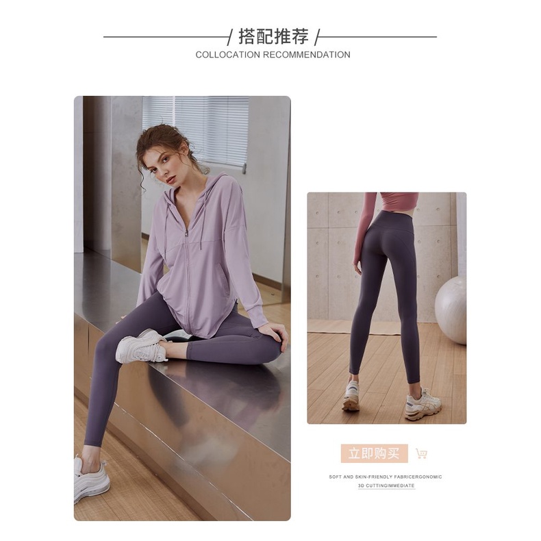 Áo Khoác Cardigan Thể Thao Dáng Rộng Tay Dài Nhanh Khô Thời Trang Mùa Hè Cho Nữ