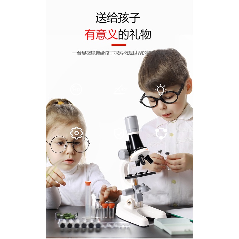 Đồ Chơi Kính Hiển Vi 1200 Lần Sáng Tạo Giáo Dục Sớm Cho Bé