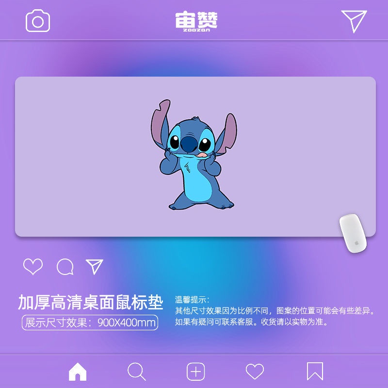 Tấm Lót Chuột Và Bàn Phím Máy Tính In Hình Quái Vật Dễ Thương