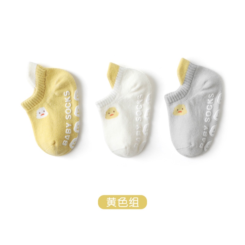 Set 3 Đôi Vớ Thuyền Chống Trượt Mềm Mại Màu Trơn Cho Bé Gái Sơ Sinh