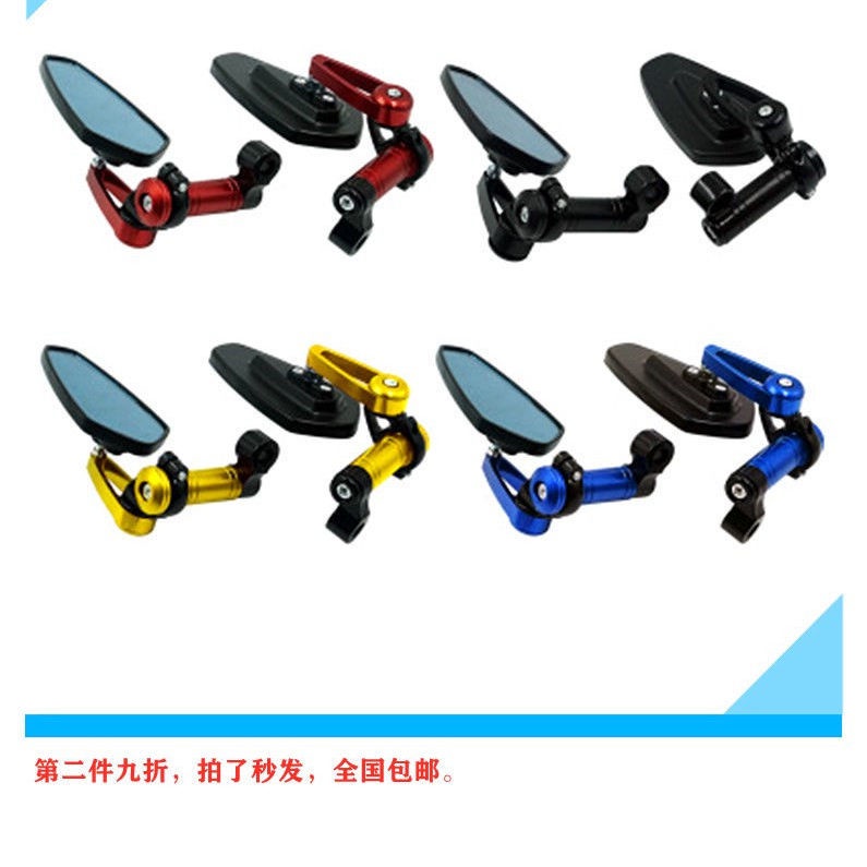 Gương Chiếu Hậu Chính Hãng Phối Lưới 4V Linh Hoạt Phù Hợp Cho Mô Hình Chiến Đấu Đại Bàng Bay Thế Hệ Thứ Tư gogoro2 vespa jbubu bws Sanyang jet sr Bộ Đồ Ngủ Thời Trang Cá Tính Trẻ Trung Cho Nữ