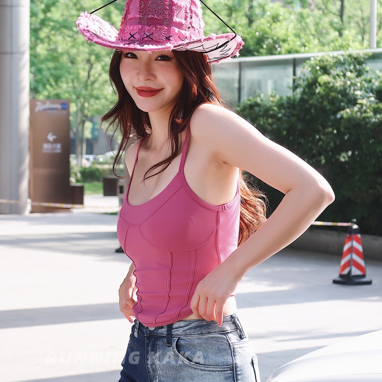 Áo Ngực Thể Thao Mỏng Sát Nách Lưng Làm Đẹp Cho Nữ