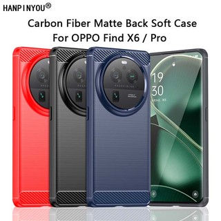 Ốp Điện Thoại TPU Mềm Nhám Siêu Mỏng Chống Dấu Vân Tay Cho OPPO Find X6 / Pro