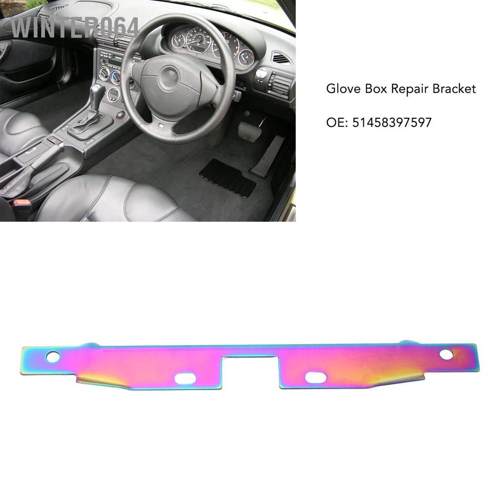 Winter064 Hộp Đựng Găng Tay Sửa Chữa Giá Đỡ Kim Loại Thép 51458397597 Cho Z3 SERIES S52 S54 M52 M54 M44 1996 Đến 2002