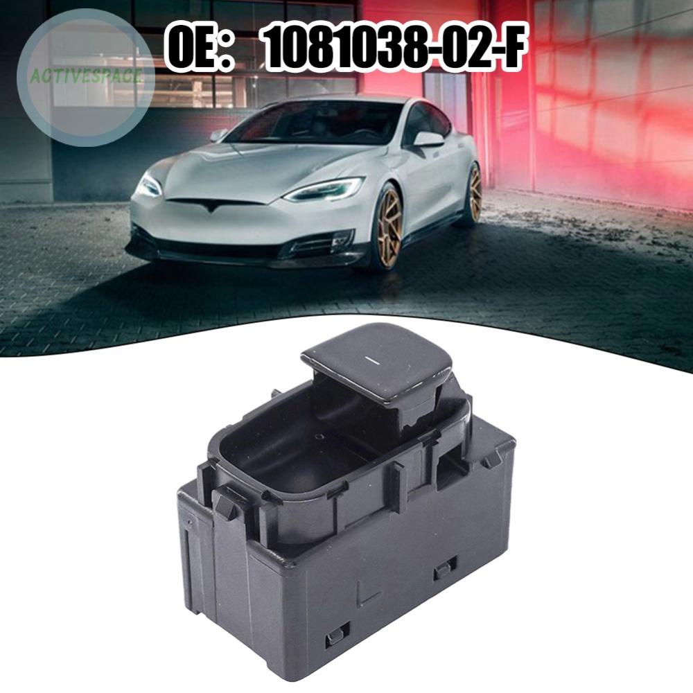 Hộp Nguồn Màu Đen Không Đường May Dùng Cho Nguồn Điện 1081038Phụ Kiện 02-F Chuyên Dụng Dành Cho Tesla Model 3 21-23