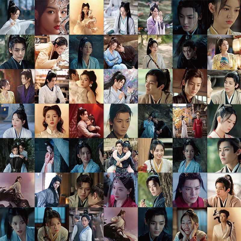 Hộ Tâm  Hầu Minh Hao Châu DãMiếng Dán Hình Trái Tim  Star Trang Trí Điện Thoại Sổ Tay DIY/ Back From the Brink 2023 Hou Ming Hao Zhou Ye