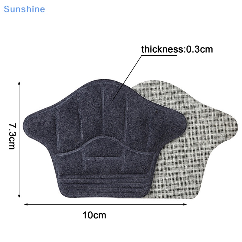 Set 2 Miếng Dán Gót Giày Thể Thao Chống Mòn Tiện Dụng