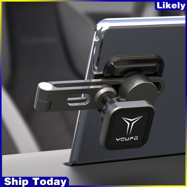 Giá Đỡ Điện Thoại Kiêm Sạc Dự Phòng Có Nam Châm Xoay Được Dành Cho Xe Hơi Tesla Magsafe