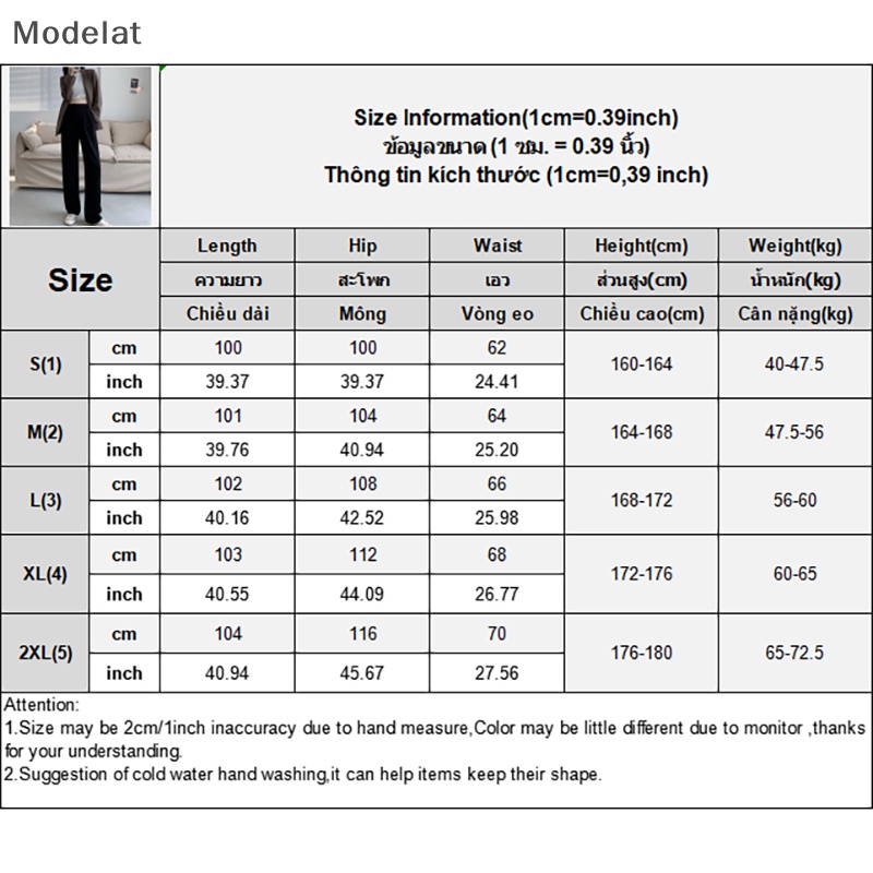 Quần Chiffon Ống Rộng Lưng Cao Xếp Ly Phong Cách Hàn Quốc Thời Trang Xuân Hè Cho Nữ