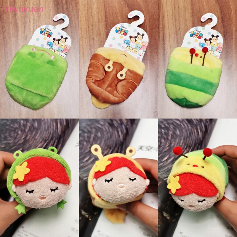 < Yiwuyuan > Tsum Quần Áo Búp Bê Hoạt Hình Thỏ Gấu Pooh Thỏ Phục Sinh Nhồi Bông Đồ Chơi Quà Tặng Trẻ Em Mới