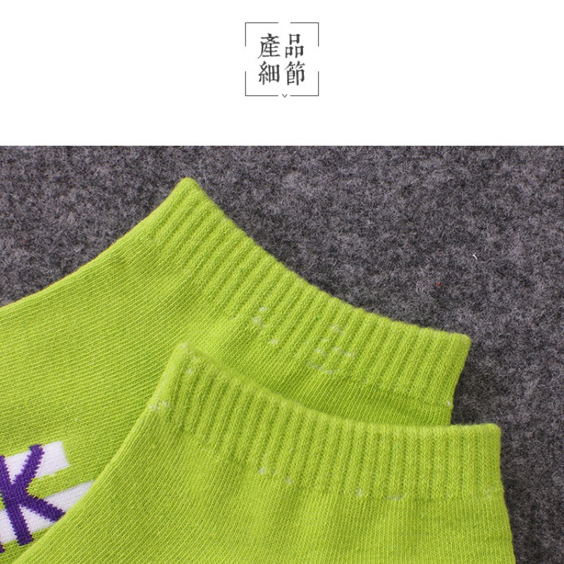 Vớ Thuyền Mỏng Ngắn Vô Hình In Chữ Thời Trang Mùa Hè Cho Nam Và Nữ