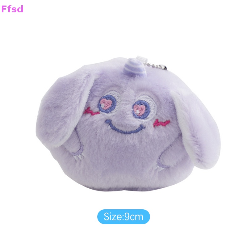 {Ffsd} Móc Khóa Đồ Chơi Nhồi Bông Hình Quái Vật Mắt To Dễ Thương Sáng Tạo Thời Trang Làm Quà Tặng Cho Bé Gái * Bán Chạy